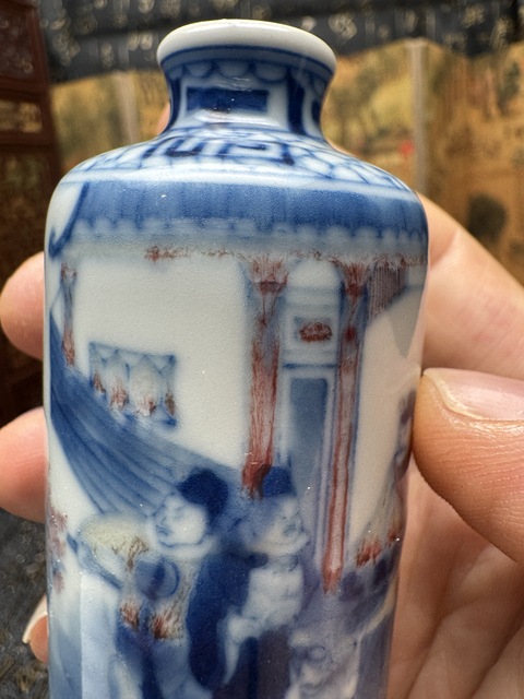 古玩陶瓷青花釉里紅人物鼻煙壺真品鑒賞圖