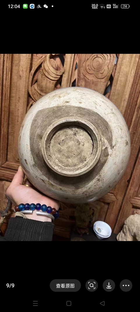 古玩陶瓷磁州窯雙魚紋澀圈圈足青花碗真品鑒賞圖