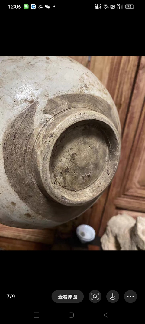 古玩陶瓷磁州窯雙魚紋澀圈圈足青花碗真品鑒賞圖