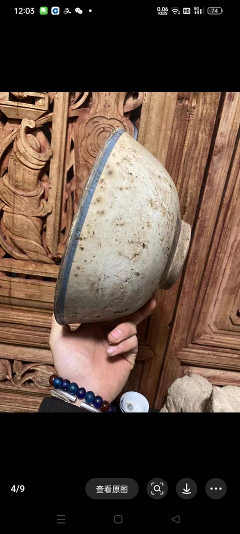 古玩陶瓷磁州窯雙魚紋澀圈圈足青花碗真品鑒賞圖