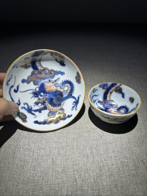 古玩陶瓷青花礬紅龍紋茶碗真品鑒賞圖