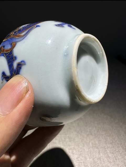古玩陶瓷青花礬紅龍紋茶碗真品鑒賞圖