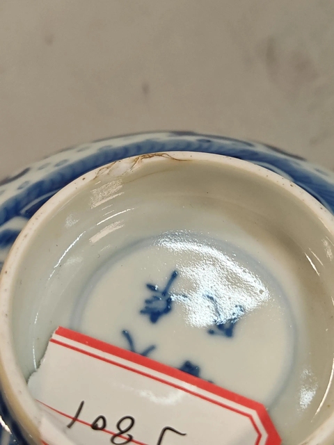 古玩陶瓷青花龍紋碗真品鑒賞圖