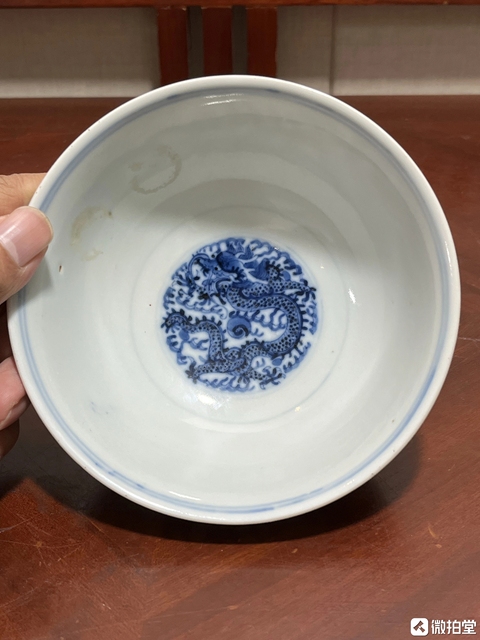古玩陶瓷青花龍紋碗真品鑒賞圖