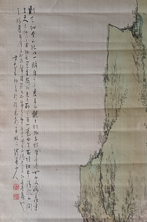 古玩字畫泛舟真品鑒賞圖