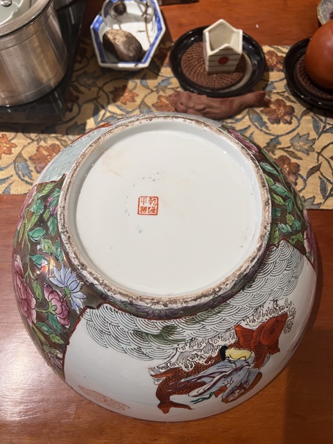 古玩陶瓷廣彩八仙人物故事紋大碗真品鑒賞圖