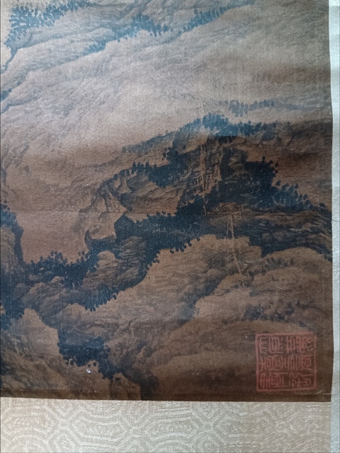 古玩字畫王原祁款山水手卷真品鑒賞圖
