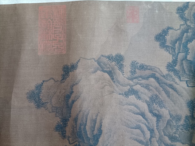 古玩字畫王原祁款山水手卷真品鑒賞圖