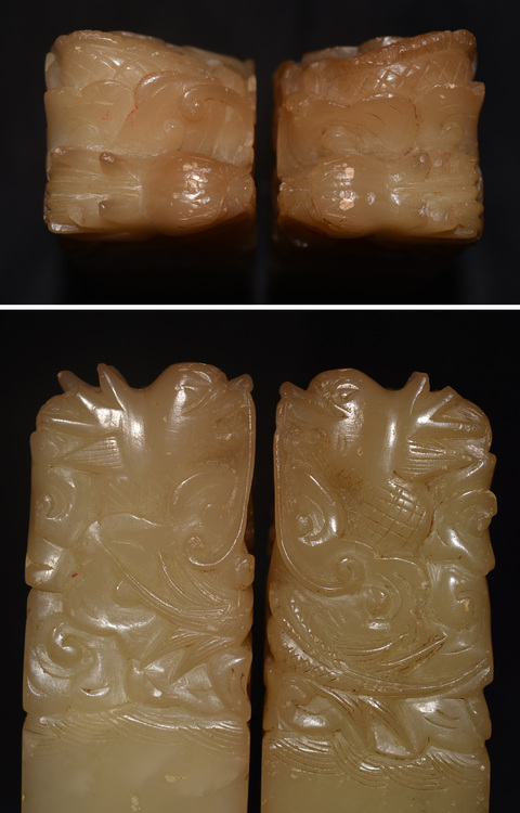 古玩雜項壽山芙蓉石老印章真品鑒賞圖