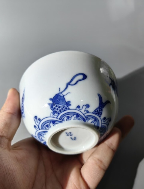 古玩陶瓷青花魚化龍紋碗真品鑒賞圖