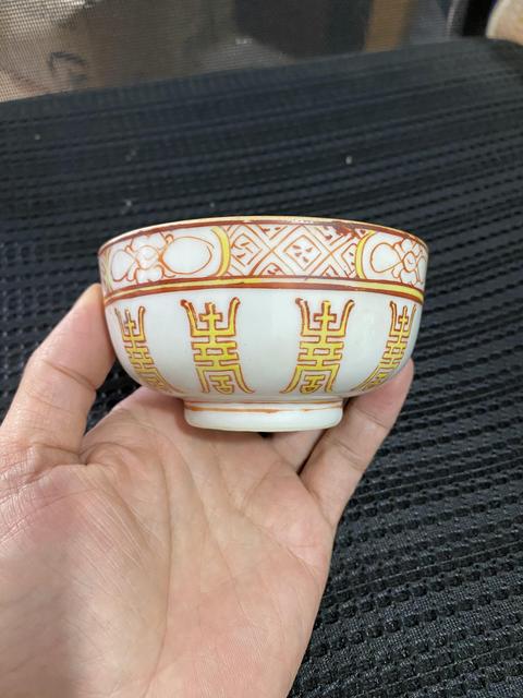 古玩陶瓷粉彩壽字紋墩式碗真品鑒賞圖