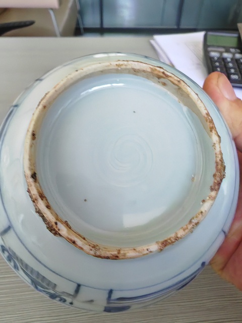 古玩陶瓷明晚期青花碗真品鑒賞圖