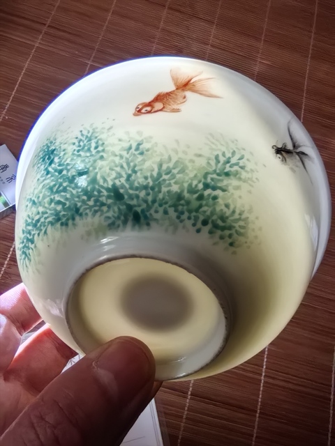 古玩陶瓷民國·粉彩魚藻紋碗拍賣,當前價格1500元