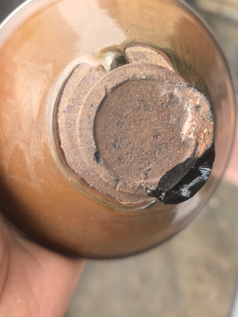 古玩陶瓷建窯柿紅釉茶盞拍賣，當前價格9800元