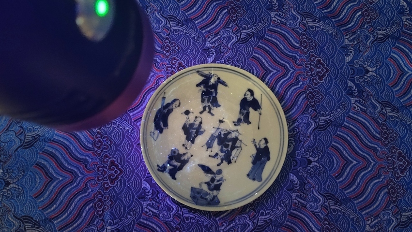古玩陶瓷清晚期·青花八仙人物盤真品鑒賞圖