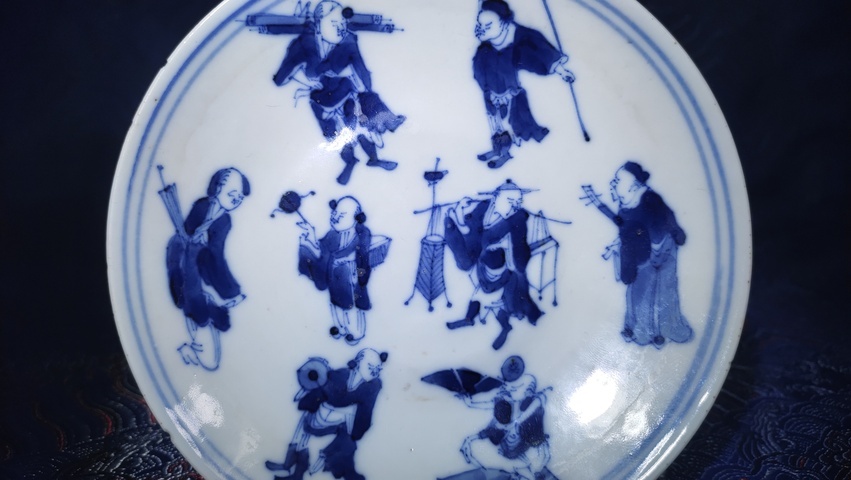 古玩陶瓷清晚期·青花八仙人物盤真品鑒賞圖