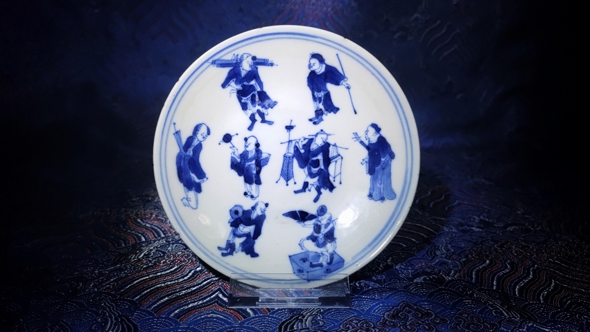 古玩陶瓷清晚期·青花八仙人物盤真品鑒賞圖