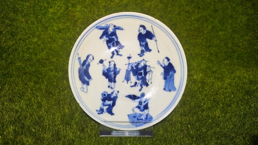 古玩陶瓷清晚期·青花八仙人物盤真品鑒賞圖
