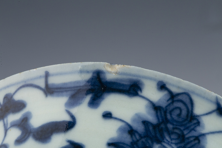 古玩陶瓷清中·青花纏枝花卉紋碗拍賣,當前價格188元