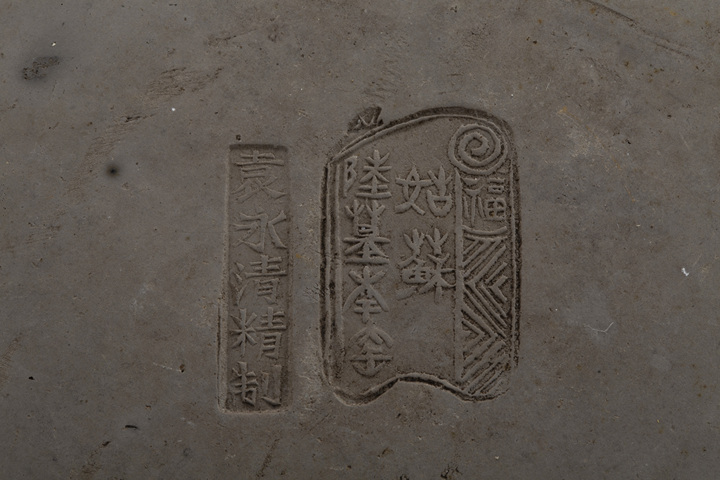 古玩陶瓷民國·許元順造蟋蟀盆
真品鑒賞圖