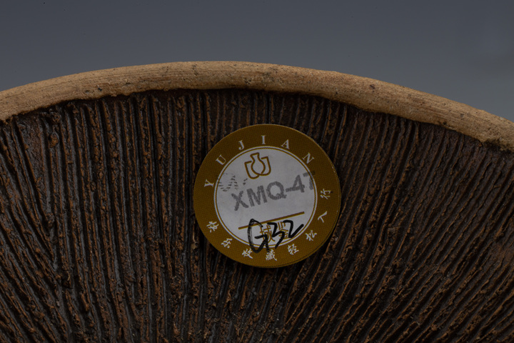 古玩陶瓷明·篦紋碾碗
真品鑒賞圖