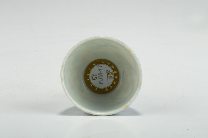 古玩陶瓷明晚·青花趕珠龍紋高足杯拍賣，當前價格5016元