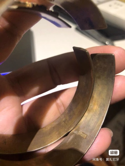 古玩雜項鎏金手鐲真品鑒賞圖