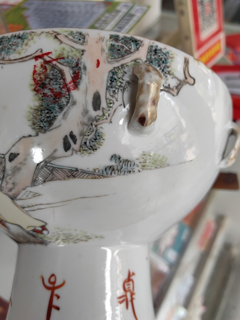 古玩陶瓷清光緒 方家珍繪淺絳人物紋暖鍋真品鑒賞圖