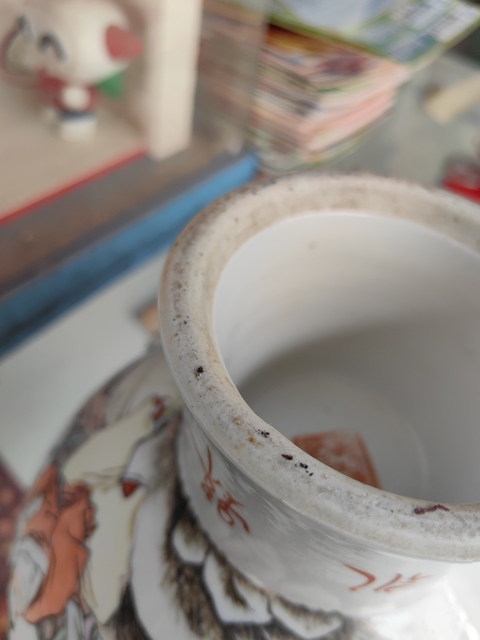 古玩陶瓷清光緒 方家珍繪淺絳人物紋暖鍋真品鑒賞圖