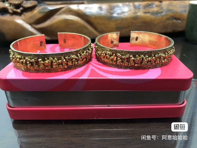 古玩雜項(xiàng)浮雕手鐲真品鑒賞圖