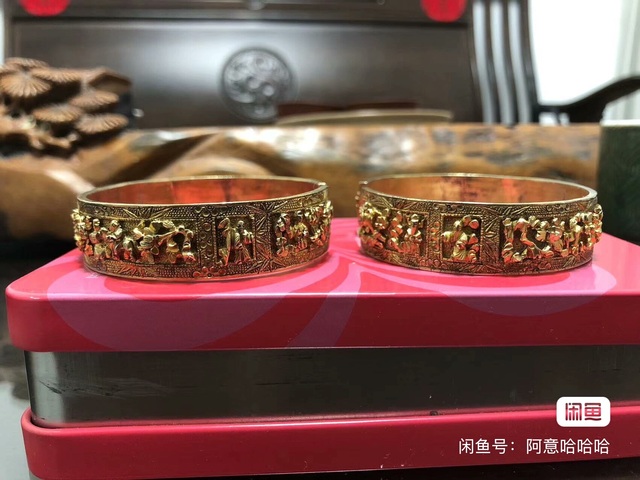 古玩雜項(xiàng)浮雕手鐲真品鑒賞圖