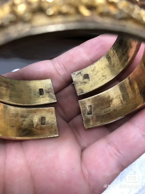 古玩雜項(xiàng)浮雕手鐲真品鑒賞圖