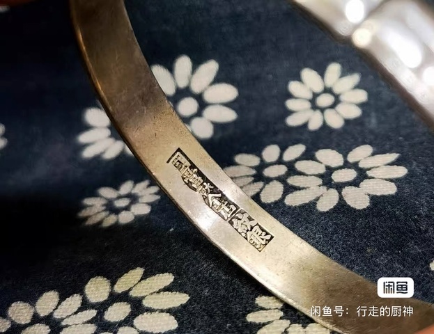 古玩雜項手鐲真品鑒賞圖