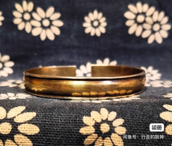 古玩雜項鎏金手鐲真品鑒賞圖
