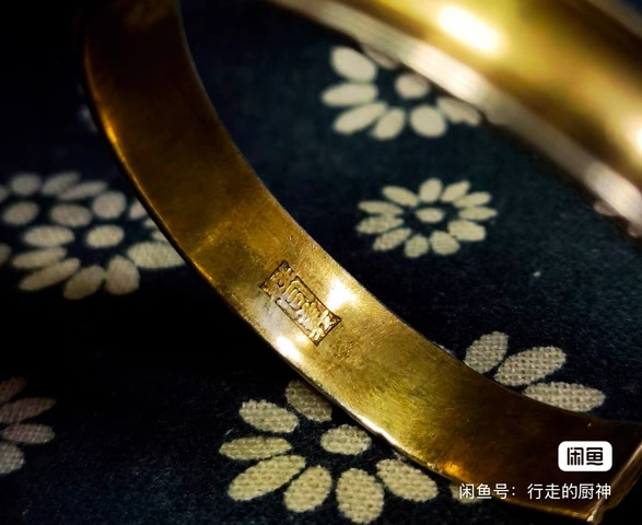古玩雜項鎏金手鐲真品鑒賞圖