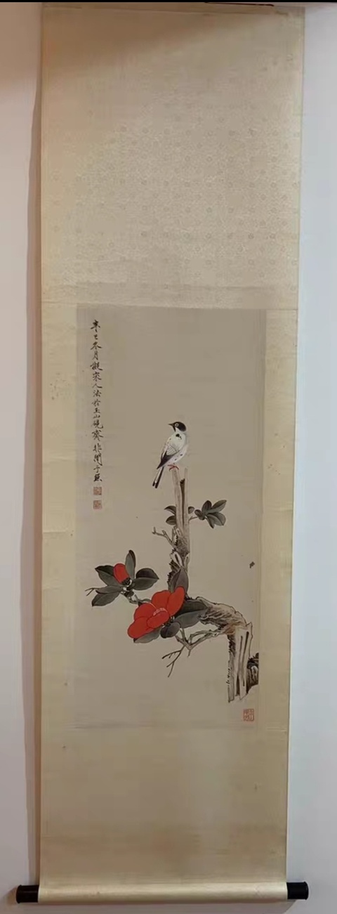 古玩字畫望真品鑒賞圖