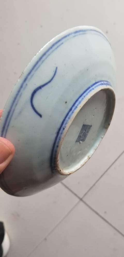 古玩陶瓷花卉紋青花盤真品鑒賞圖