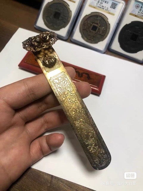 古玩雜項扁方真品鑒賞圖