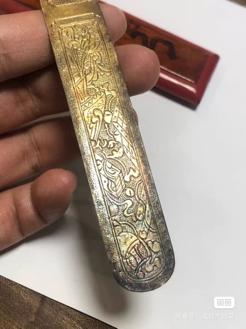 古玩雜項扁方真品鑒賞圖