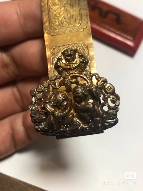 古玩雜項扁方真品鑒賞圖