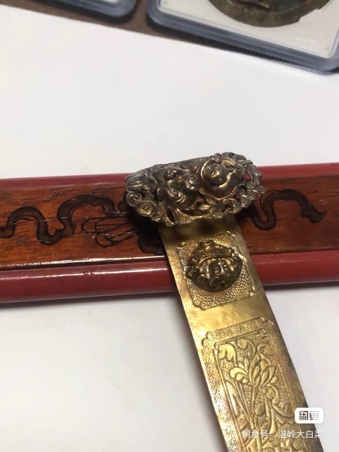 古玩雜項扁方真品鑒賞圖