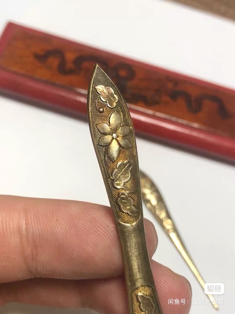 古玩雜項鎏金發簪真品鑒賞圖