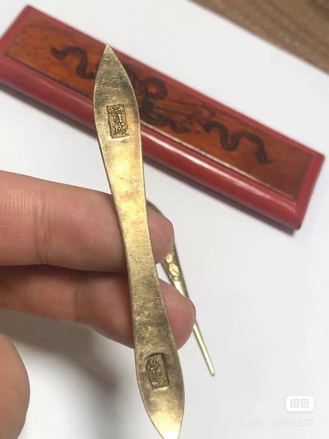 古玩雜項鎏金發簪真品鑒賞圖