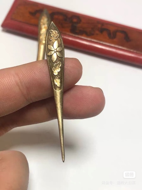 古玩雜項鎏金發簪真品鑒賞圖