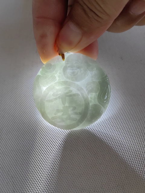 古玩玉器翡翠雕“彌勒佛”掛件拍賣,當前價格260元