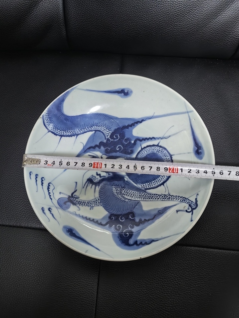 古玩陶瓷過墻龍紋青花盤拍賣,當前價格1652元