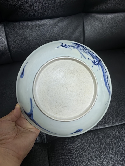 古玩陶瓷過墻龍紋青花盤拍賣,當前價格1652元