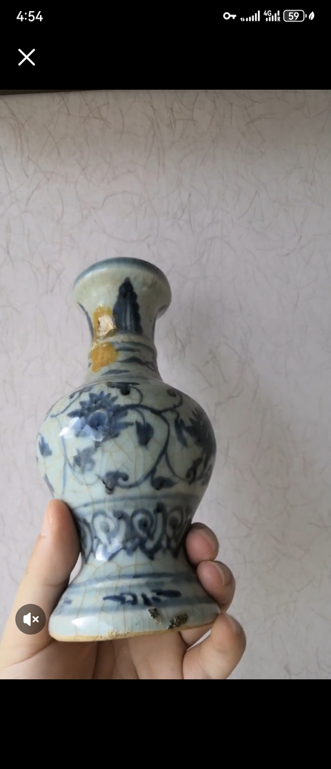 古玩陶瓷景德鎮(zhèn)青花纏枝花卉紋盤口瓶真品鑒賞圖
