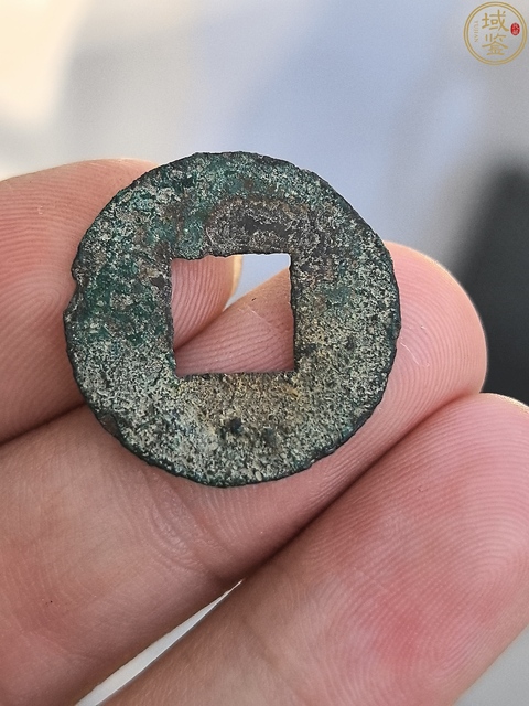 古玩錢幣半兩真品鑒賞圖