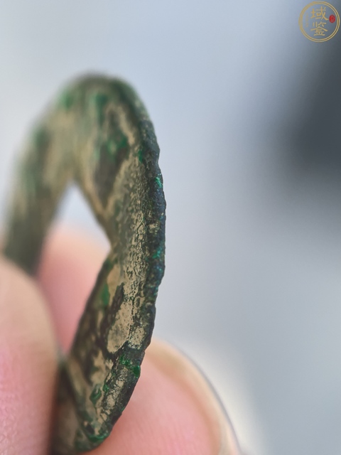 古玩錢幣半兩真品鑒賞圖